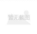 台州面雕美容医院排名！